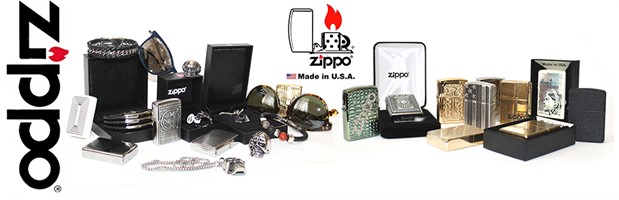 Зажигалки Zippo