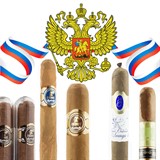 Российские сигары