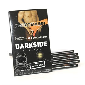 Табак для кальяна Dark Side Medium Admiral Acbar 100 гр (Овсяная каша) - фото 10210