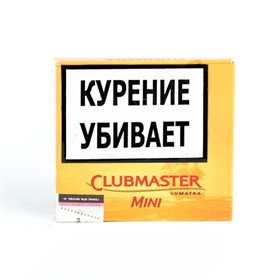 Сигариллы Clubmaster Mini Sumatra (10 шт) - фото 11771