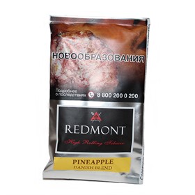 Сигаретный табак Redmont Pineapple 40 гр - фото 14506