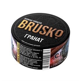 Табак для кальяна BRUSKO с ароматом граната 25 гр - фото 16031