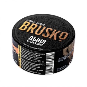 Табак для кальяна BRUSKO с ароматом дыни с арбузом 25 гр - фото 16033