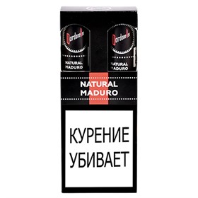 Сигара Dardanelles Natural Maduro Tubos - фото 16040