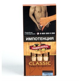 Handelsgold Classic Wood-Tip ( 5 шт) - фото 16232