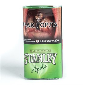 Табак сигаретный Stanley Apple 30 гр. - фото 16259