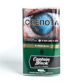 Сигаретный табак Captain Black Virginia 30 гр. - фото 16274