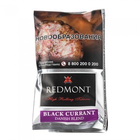 Сигаретный табак Redmont  Black Currant 40 гр - фото 16562
