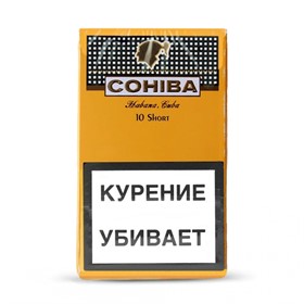 Сигариллы Cohiba SHORT (пачка 10 шт) - фото 16694