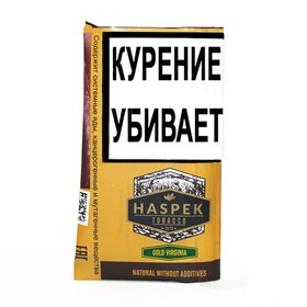 Табак курительный HASPEK Gold Virginia 30 гр - фото 17108