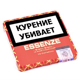 Сигариллы Essenze Bisou Bisou (10 шт) - фото 17284