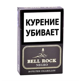 Сигариллы BELL ROCK filter Negro (20 шт) - фото 17319
