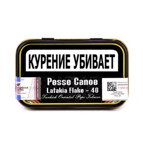 Табак трубочный Pesse Canoe Latakia Flake №40 50 гр. - фото 17338