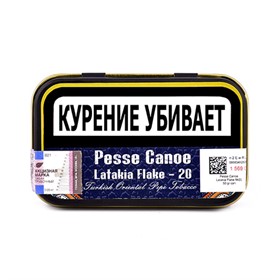 Табак трубочный Pesse Canoe Latakia Flake №20 50 гр. - фото 17339