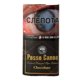 Табак трубочный Pesse Canoe Chocolate 50 гр. - фото 17343