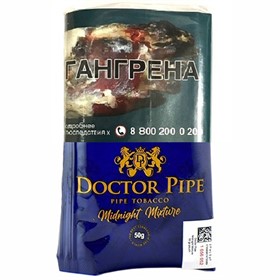 Табак трубочный Doctor Pipe Midnight Mixture 50 гр - фото 17517