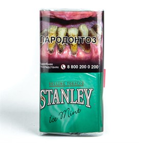 Табак сигаретный Stanley Ice Mint 30 гр. - фото 17674