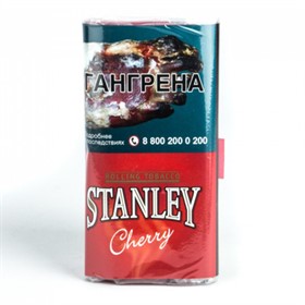 Табак сигаретный Stanley Cherry 30 гр. - фото 17676