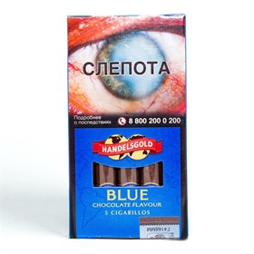 Handelsgold Blue (Chocolate) Cigarillos (5 шт) - фото 17752