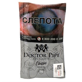 Табак трубочный Doctor Pipe Virginia Classic 50 гр - фото 17990