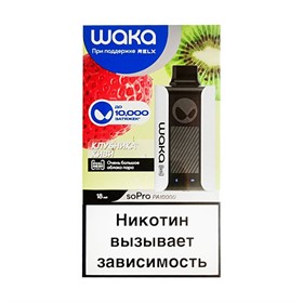 Одноразовый электронный испаритель WAKA SoPro Strawberry-Banana  (Клубника-Киви) 10000 - фото 18039