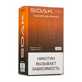 ОЭУ SOAK CUBE Black Sicilian Orange/Сицилийский Апельсин (7000 затяжек) - фото 18239