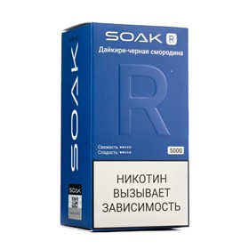 ОЭУ SOAK R Дайкири Черная смородина (5000 затяжек) - фото 18256