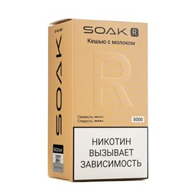 ОЭУ SOAK R Кешью с молоком (5000 затяжек) - фото 18260