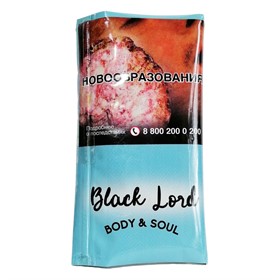 Табак трубочный BLACK LORD Body & Soul 40 гр - фото 18335