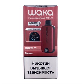 Одноразовый электронный испаритель WAKA SoPro Dark Cherry (Вишня) 8000 - фото 18482