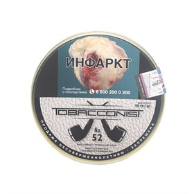 Табак трубочный Obacconis No.52 (50 гр) - фото 19641
