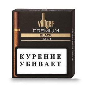 Сигариллы Villiger Premium Black Filter ( 20 шт) - фото 20448