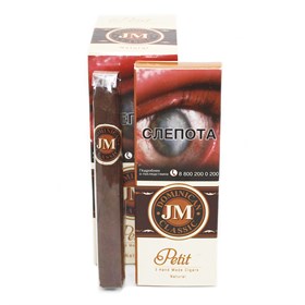 Сигариллы JM Dominican Classic Petit Natural - фото 20598