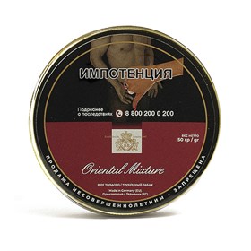 Табак трубочный BBB Oriental Mixture (50 гр) - фото 20720