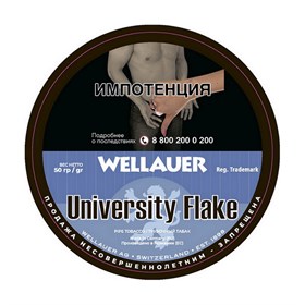 Табак трубочный Wellauer University Flake (50 гр) - фото 20765