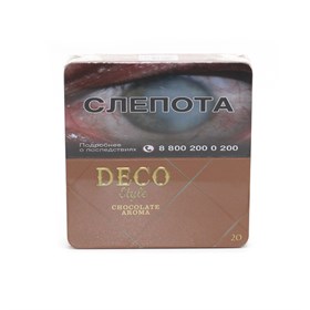 Сигариллы с фильтром DECO STYLE CHOCOLATE AROMA ( 20 шт) - фото 20776