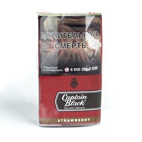 Сигаретный табак Captain Black Strawberry 50 гр. - фото 20806