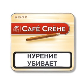 Сигариллы Cafe Creme Beige (10 шт.) ж/б - фото 20807