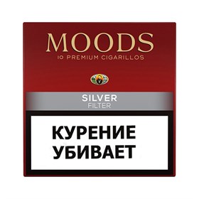 Сигариллы Moods Silver Filter (10 шт) - фото 20842
