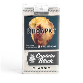 Сигариллы Captain Black Little Cigars Classic (20 шт) - фото 20979