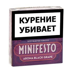 Сигариллы Minifesto Black Grape (5 шт) - фото 21001