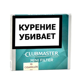 Сигариллы Clubmaster Mini Iceland Filter (10 шт) - фото 21009