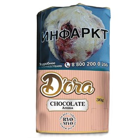 Сигаретный табак Dora Chocolate 30 гр - фото 21079