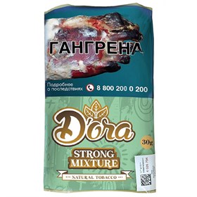 Сигаретный табак Dora Strong Mixture 30 гр - фото 21086