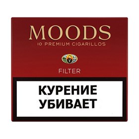 Сигариллы Moods filter (10 шт) - фото 21098