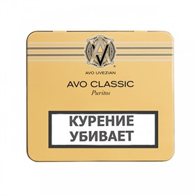 Сигары AVO Puritos Classic (10 шт) - фото 21144