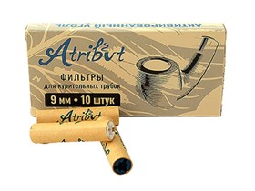 Фильтры для трубки Atribut угольные 9мм (упаковка 10 шт) - фото 21259