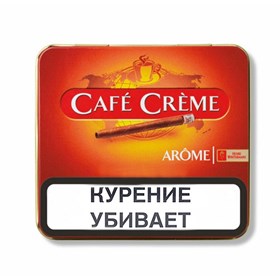 Сигариллы Cafe Creme Arome (10 шт) - фото 5249