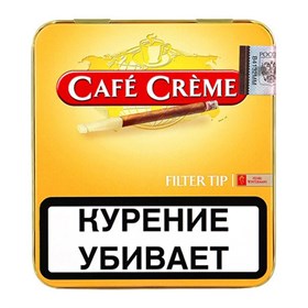 Сигариллы Cafe Creme Original Filter Tip (10шт) - фото 5252