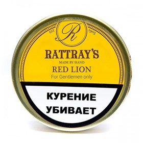 Табак для трубки Rattrays Red Lion 50 гр. - фото 6066